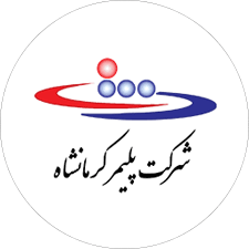 Kermanshah Polymer Co.